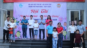 ការប្រកួតប្រជែង "ទិវាគ្រួសារ - ភ្ជាប់ស្នេហា"