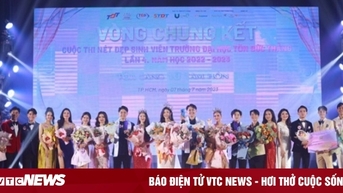 វគ្គផ្តាច់ព្រ័ត្រលើកទី៤ នៃកម្មវិធីប្រលងសម្រស់និស្សិតសាកលវិទ្យាល័យ Ton Duc Thang