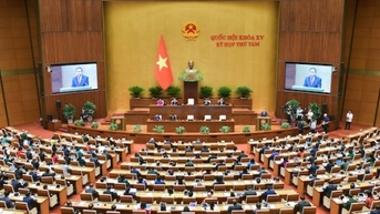 제8차 국회에서 금융권 7개 법률 개정안 심의·의결