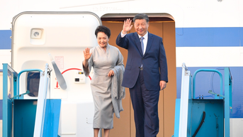 시진핑 주석 부부가 하노이를 떠나는 순간