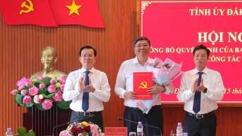 Dak Nong មាន​ប្រធាន​គណៈ​កម្មាធិការ​ចលនា​មហាជន​នៃ​គណៈកម្មាធិការ​បក្ស​ខេត្ត​ថ្មី។