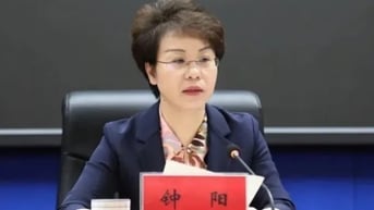 Quan chức 'châu trưởng xinh đẹp' Trung Quốc nhận án tù vì tham nhũng