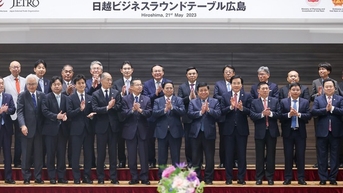 'Việt Nam có 'sức mạnh mềm' về nhân lực mà Nhật Bản phải học hỏi'