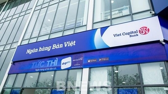 BVBank báo lãi năm 2023 giảm 84% so với cùng kỳ