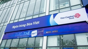 Sẽ có thêm hai ngân hàng niêm yết sàn HoSE trong năm 2024
