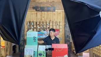 중국 젊은이들이 일하기 위해 시골로 몰려든다