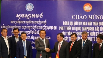 Kiên Giang tăng cường tình hữu nghị với tỉnh Kep (Campuchia)