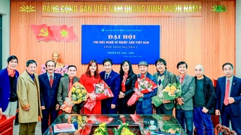 សមាជសមាគមវិចិត្រករថតរូបវៀតណាម ខេត្ត Thai Nguyen អាណត្តិទី១ ឆ្នាំ២០២៤