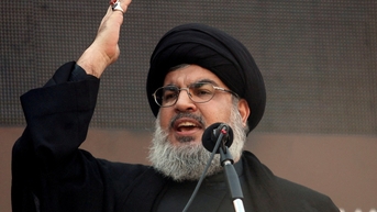 Hé lộ thêm tình tiết vụ Israel ám sát cố thủ lĩnh Hezbollah