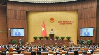 Quốc hội thông qua việc áp thuế tối thiểu toàn cầu, thu thêm 14.600 tỉ mỗi năm