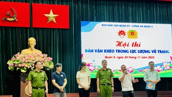 ការចម្លងកត្តា "ជំនាញ" ធម្មតានៅក្នុងការងារប្រមូលផ្តុំកងកម្លាំងប្រដាប់អាវុធ