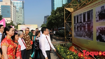 ពិព័រណ៍រូបថតជនជាតិភាគតិចនៅទីក្រុងហូជីមិញ