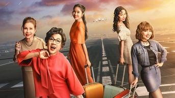 Sân khấu Thiên Đăng công bố poster kịch Cô giáo Duyên