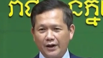 캄보디아 총리, 공무원과 군인에 대한 의무적 약물 검사 명령