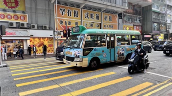 Hong Kong đầu tư hàng chục triệu USD thúc đẩy chuyển đổi sang xe điện công cộng