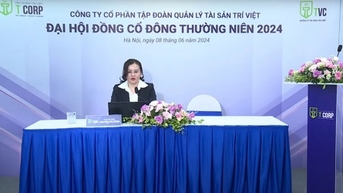ប្រាក់ចំណេញបិទលើការវិនិយោគភាគហ៊ុន FPT ដែលរំពឹងថាប្រាក់ចំណេញនឹងលើសពីផែនការ