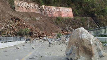 ជំនះការរអិលបាក់ដីនៅលើផ្លូវហូជីមិញ និងផ្លូវ Truong Son Dong ឆ្លងកាត់ Kon Tum