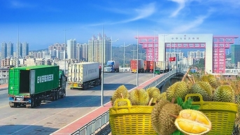 Gần 20 năm duy trì vị trí đối tác thương mại lớn nhất