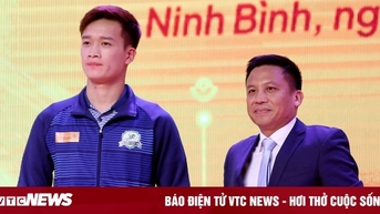 លាតត្រដាងប្រភពហិរញ្ញវត្ថុដែលបានជួយក្រុម First Division ចំណាយរាប់ពាន់លានដើម្បីទិញ Hoang Duc