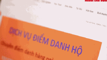 대리수강생과 시험 응시자들의 북적이는 "시장"
