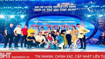 Ha Tinh ដណ្តើមបានមេដាយចំនួន ៥ ក្នុងការប្រកួតឃោសនា "សមុទ្រ និងកោះរបស់វៀតណាម"