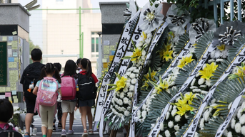 Bị khủng bố đến tự sát, giáo viên trở thành nghề nguy hiểm ở Hàn Quốc?