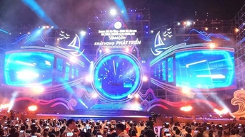 재즈 레전드 치코 프리먼, 재즈 "파티" 합류 - 나트랑 2024