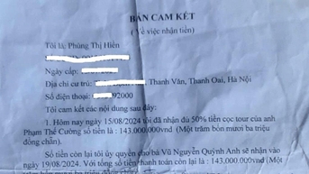 ប៉ូលិស​ស៊ើបអង្កេត​ករណី​នាយក​ក្រុមហ៊ុន​ចោទប្រកាន់​ថា​បញ្ជូន​មនុស្ស​ទៅ​ក្រៅប្រទេស​ដោយ​ខុសច្បាប់​