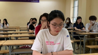 학업성적 심사 및 조기전형 규제 강화