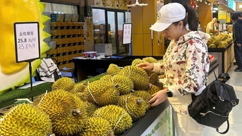 Nhận định nào về đối thủ cạnh tranh?