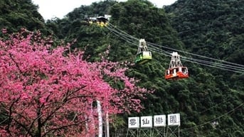 Trải nghiệm suối nước nóng