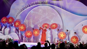 អញ្ជើញភ្ញៀវទេសចរណ៍វៀតណាម