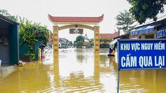 សិស្សានុសិស្សជាង ៩.០០០ នាក់នៅខេត្ត Ha Tinh ត្រូវស្នាក់នៅផ្ទះពីសាលា ដោយសារទឹកជំនន់។