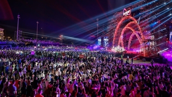 Khai mở xứ sở diệu kỳ mùa lễ hội với supershow 8WONDER Winter 2024