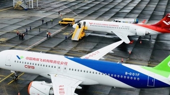 Triển lãm và trải nghiệm máy bay do Trung Quốc sản xuất tại Quảng Ninh