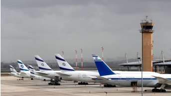 ជម្លោះ Hamas-Israel៖ រដ្ឋាភិបាលចូលរួមកិច្ចខិតខំប្រឹងប្រែងដើម្បីជួយសង្គ្រោះពលរដ្ឋពីអ៊ីស្រាអែល
