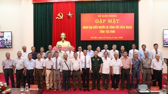 ក្រសួងការពារជាតិជួបសំណេះសំណាលជាមួយគណៈប្រតិភូប្រជាជនបដិវត្តន៍មកពីខេត្តត្រាវិញ