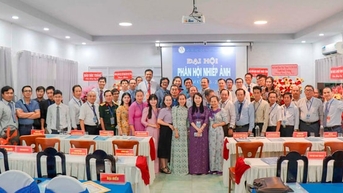 សមាជសមាគមវិចិត្រករថតរូបវៀតណាមនៃខេត្ត Soc Trang អាណត្តិឆ្នាំ 2025