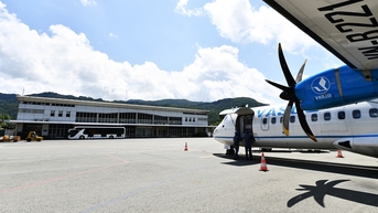 콘다오 공항 업그레이드 프로젝트 투자 정책 승인