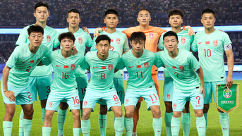 Bí ẩn vụ Trung Quốc âm thầm đổi nhánh đấu để tránh gặp Olympic Hàn Quốc