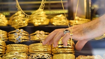 Thế giới tiếp tục giảm, vàng SJC ngừng tăng