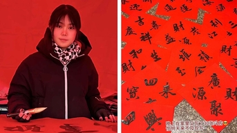 중국의 젊은이들은 돈을 벌기 위해 거리로 몰려든다.