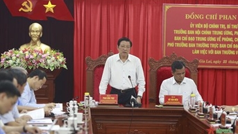 Gia Lai cần thực hiện tốt công tác đảm bảo an ninh chính trị, không để bị động, bất ngờ