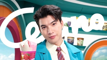Vì sao 'Anh Trai Say Hi' và '2 Ngày 1 Đêm' bị cấm quảng cáo kem Celano?