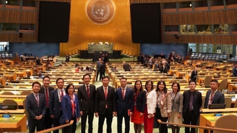 គ្រប់គ្រង 'អំណាចទន់' នៃសិទ្ធិមនុស្ស៖ វៀតណាមជឿជាក់លើ 'កន្លែងលេងដ៏ធំ'