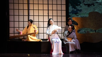 Arigato "ព្រះនាង Anio"