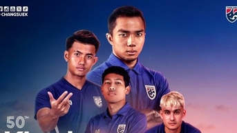 King's Cup 2024 tạo cơn sốt vé, Madam Pang mong đội tuyển Thái Lan phá dớp