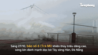 한강변의 보도가 왜 황폐해졌을까?