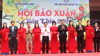 ពិធីបើកមហោស្រពកាសែតនិទាឃរដូវ ក្រោមប្រធានបទ "អបអរសាទរ ពិធីជប់លៀង អបអរនិទាឃរដូវ អបអរសាទរ មាតុភូមិថ្មី"