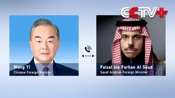 Mỹ-Nhật Bản tập trận quy mô lớn, Ngoại trưởng Trung Quốc-Saudi Arabia điện đàm, châu Phi-Bắc Âu xích lại gần nhau